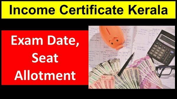 income-certificate-kerala-2023-online-application-form-download