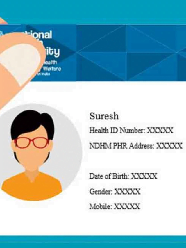 Digital Health Card : हर नागरिक की यूनिक हेल्थ आईडी, जानिए पूरा प्लान