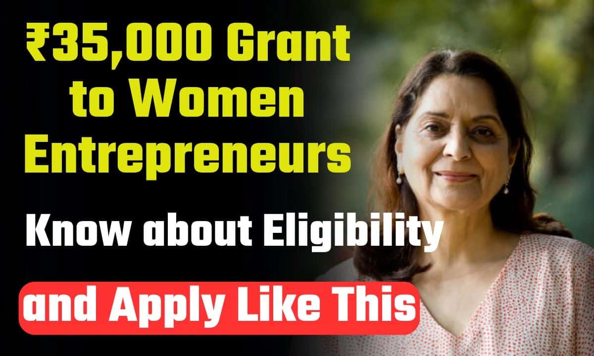Lakhpati Baideo Scheme Assam 2024: ₹35,000 Grant to Eligible Women