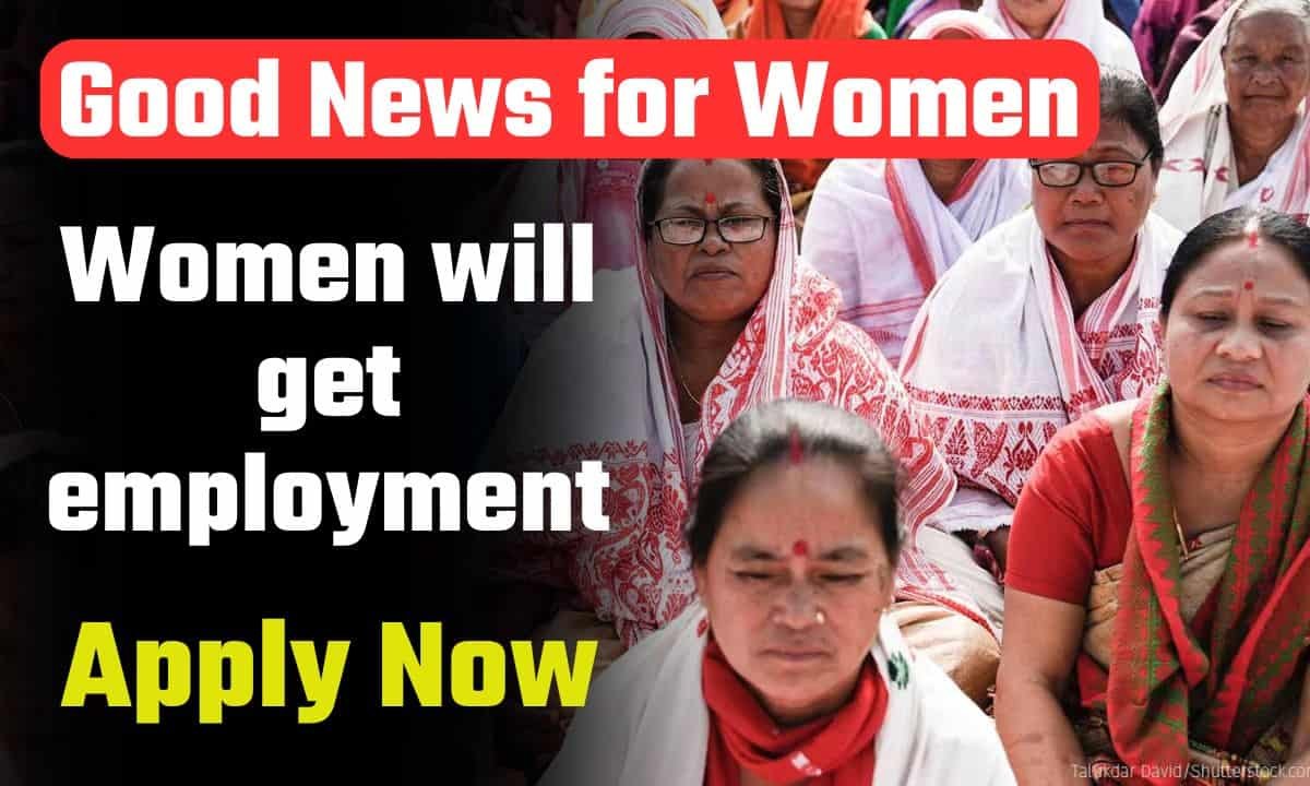 Assam Swanirbhar Nari Atmanirbhar Scheme 2024