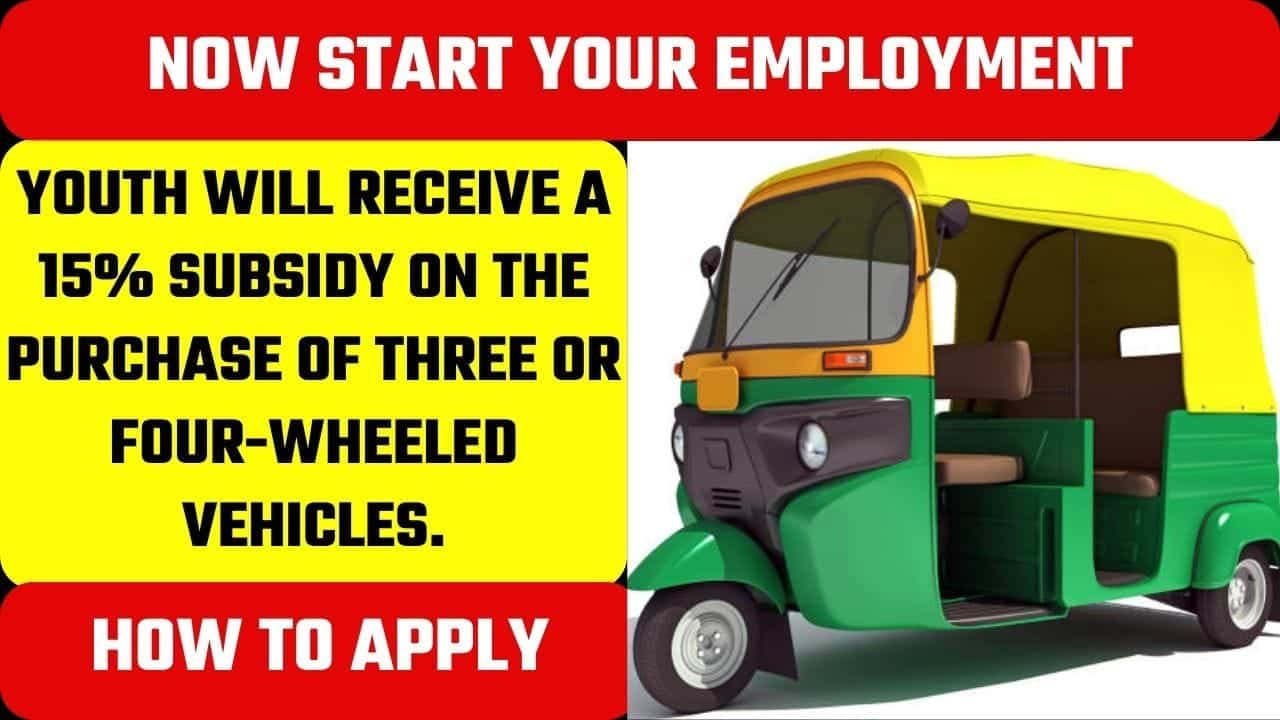 Punjab Apni Gaddi Apna Rojgar Yojana 2024