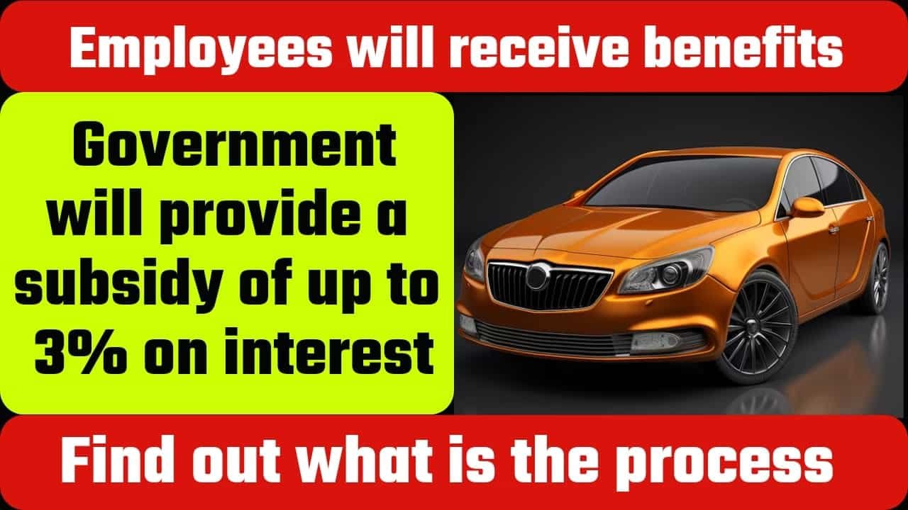 Apun Bahan Scheme Assam 2024: 3% Subsidy